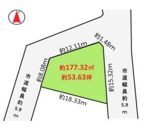 清見台東3丁目　土地（日当たり良好）の土地図