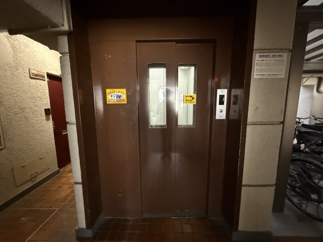 丸美タウンマンション今池| 名古屋市の賃貸ならMy賃貸のその他共用部分|丸美タウンマンション今池