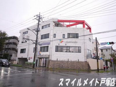 【外観】 | YTビルⅠ