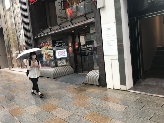 マツザワ第５ビルのその他