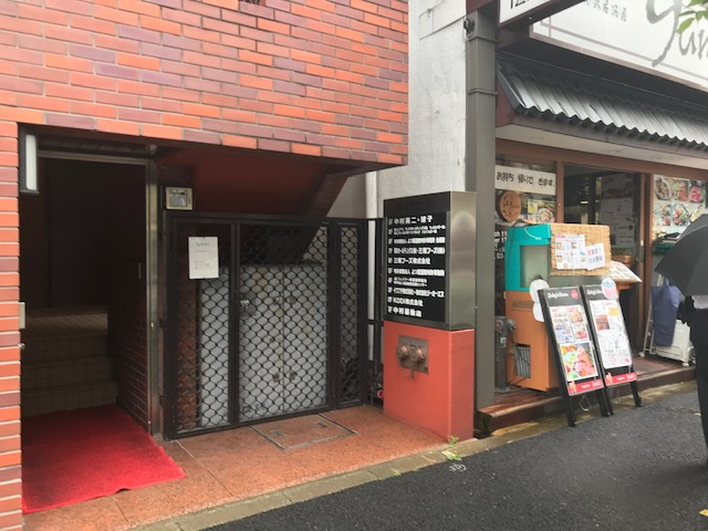 中村ビルのエントランス