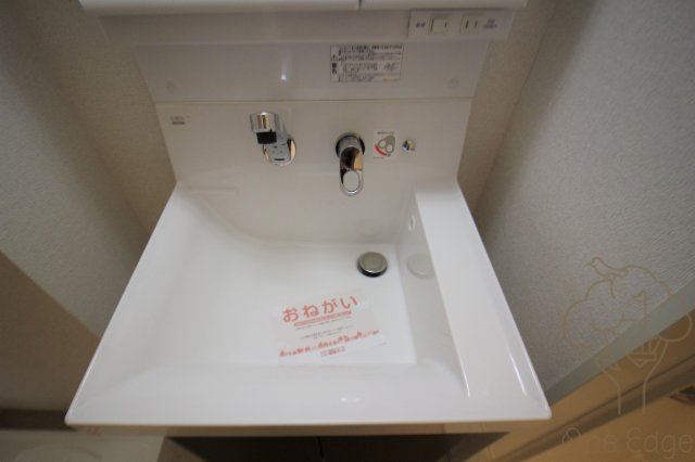 ラヴィータ西梅田の洗面所