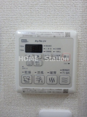 【設備】 | フジパレス福島Ⅰ番館