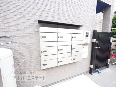 【その他共用部分】 | Platinum Court EastⅡ(プラチナム コート イーストツー) 