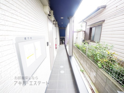 【その他共用部分】 | Platinum Court EastⅡ(プラチナム コート イーストツー) 