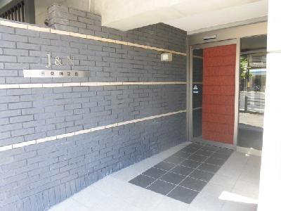 J＆N三条神宮前（旧ショナボール三条神宮前）のその他