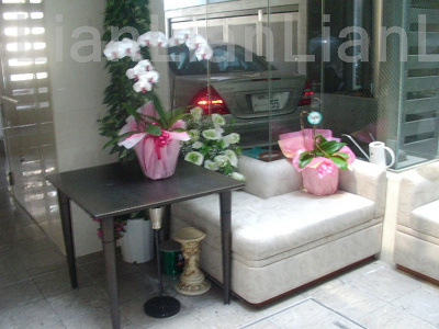 【その他共用部分】 | 本郷ウッドフィールド