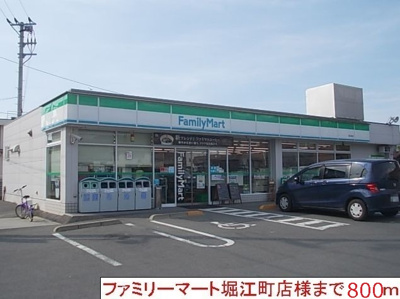 【周辺】 | シーサイドコート