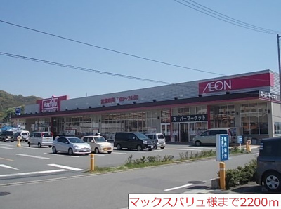 【周辺】 | シーサイドコート