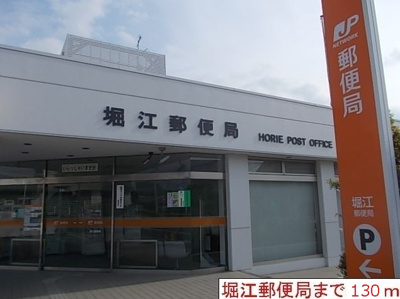 【周辺】 | シーサイドコート