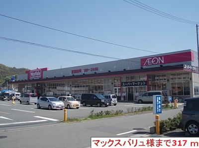 【周辺】 | シエル・プロムナード