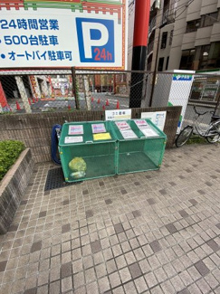 【その他共用部分】 | ゴミ置場