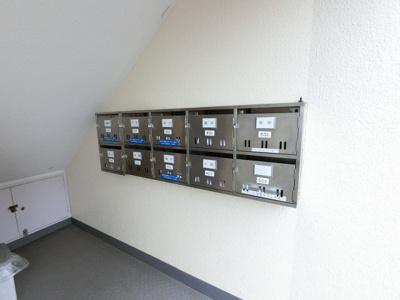 【その他共用部分】 | 富岡シーサイドコーポE棟 | 集合ポスト