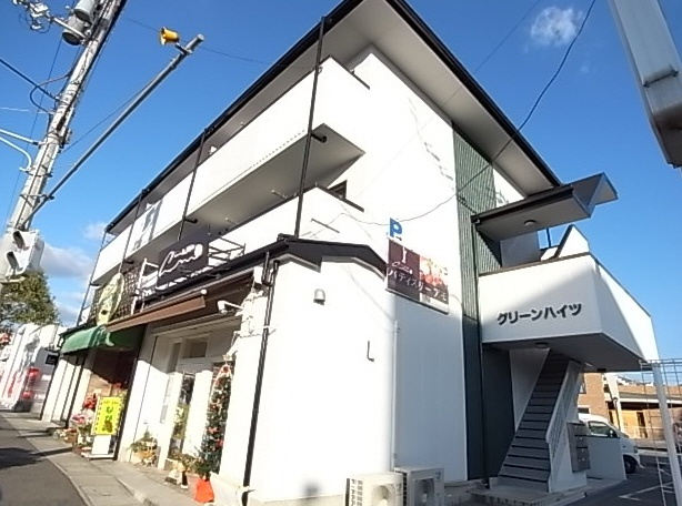 グリーンハイツの外観