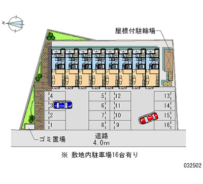 【駐車場】 | ジャスミン吉田西