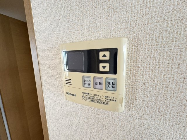 シャルマンハイツの設備