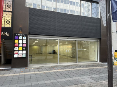 【エントランス】 | 千葉銀座ビル