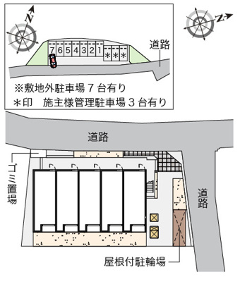 【その他共用部分】 | 潤