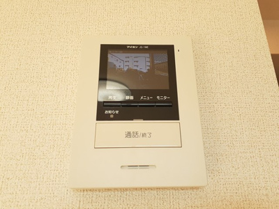 【セキュリティ】 | ミライズⅠ