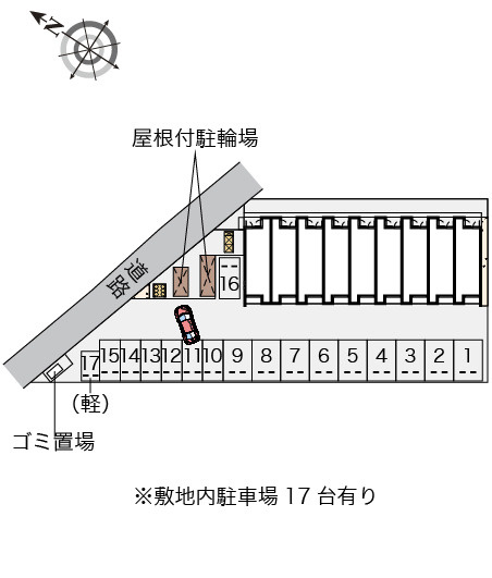 【駐車場】 | PLATINA