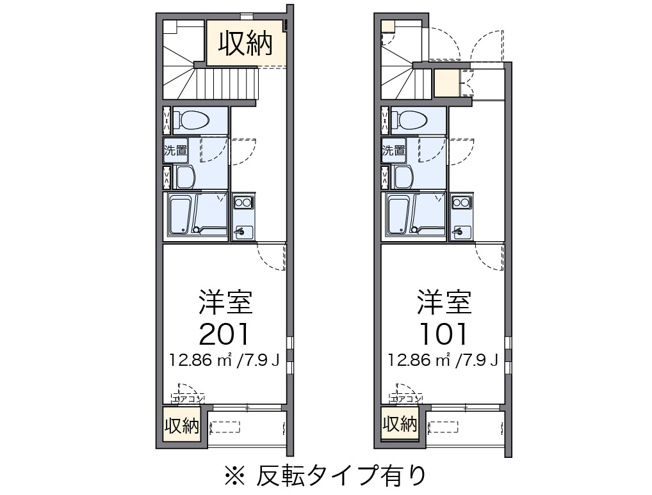 【間取り】 | PLATINA
