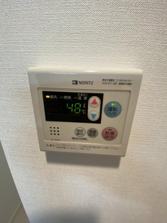 【設備】 | レオンコンフォート難波西Ⅱ