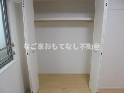 【収納】 | クレール樹 | 同型タイプ