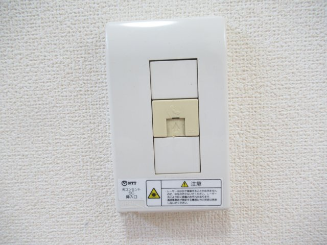 ラポール・イン幸の設備