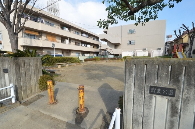 公園