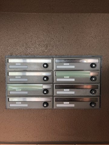 高浜市稗田町４丁目の賃貸マンションのその他共用部分|集合ポスト