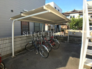 【その他共用部分】