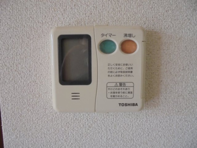 【設備】 | サンコーポ東台Ⅰ