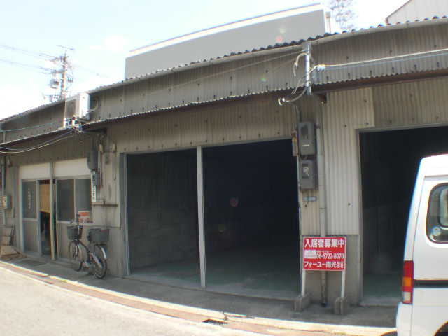 木田倉庫友井の外観
