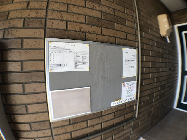 パルテンツァのその他共用部分