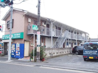 【外観】 | 三光ハイツ | きれいな外観です