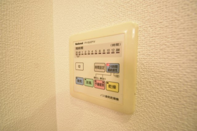 【設備】 | グランドタワー三宮