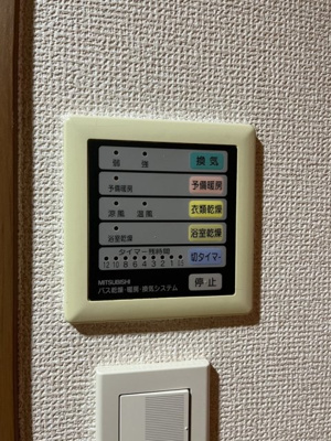 【設備】 | ジュエル荻窪 | 浴乾パネル