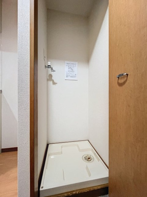 【設備】 | ジュエル荻窪 | 室内洗濯機置場