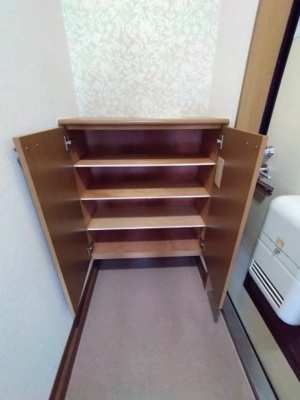 【居間・リビング】 | サンオーティス