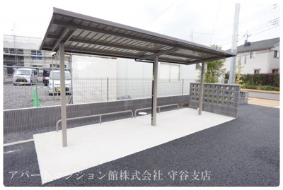 【その他共用部分】 | Grand Rise Tsukuba C