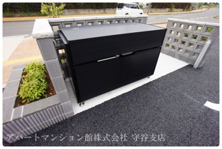 【その他共用部分】