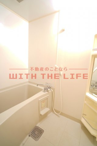 ラーン・サバーイ【10，000円キャッシュバック対象物件】の浴室|きれいなお風呂です