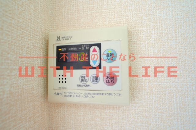 ラーン・サバーイ【10，000円キャッシュバック対象物件】の設備