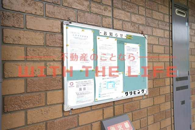 ラーン・サバーイ【10，000円キャッシュバック対象物件】のその他