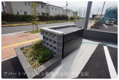 【その他共用部分】 | Grand Rise Tsukuba B