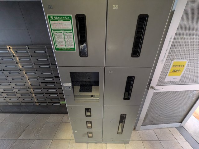 スクエア・アパートメント｜名古屋市の賃貸ならMy賃貸のその他共用部分|スクエア・アパートメント