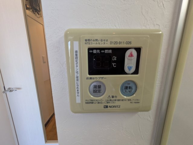 スクエア・アパートメント｜名古屋市の賃貸ならMy賃貸の設備|スクエア・アパートメント