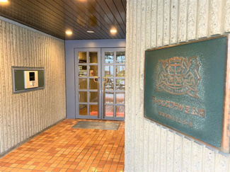 【エントランス】