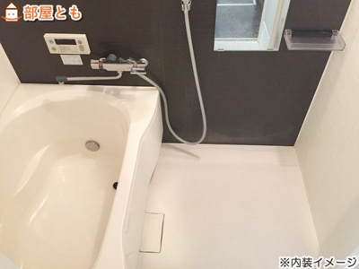 【浴室】 | Asuka