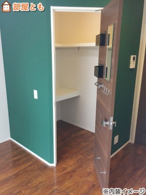 【収納】 | Asuka